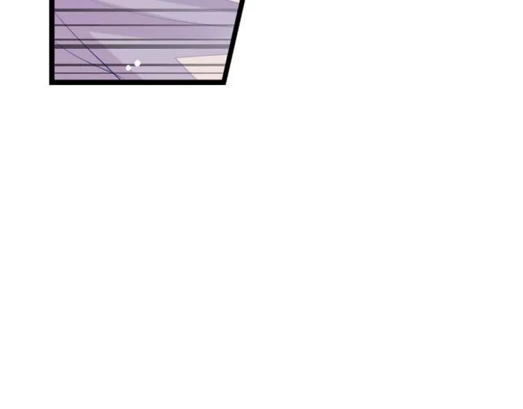 第36话 曾经那个少年 第254页