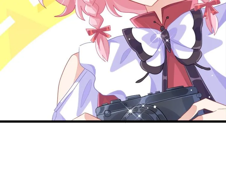 第36话 曾经那个少年 第306页
