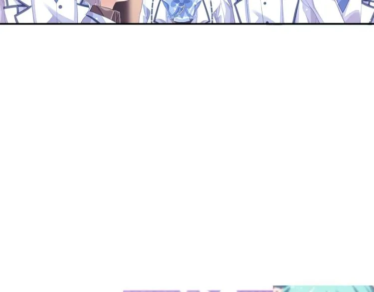 第36话 曾经那个少年 第309页