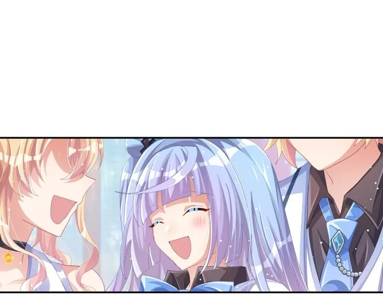 第36话 曾经那个少年 第330页