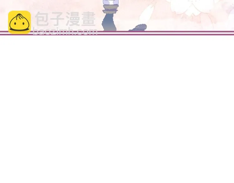 第36话 曾经那个少年 第334页