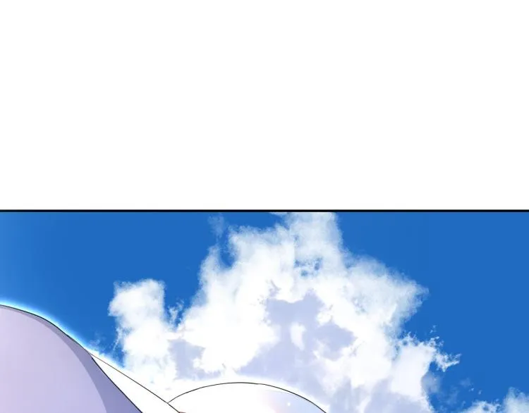 第35话 非你不可 第3页