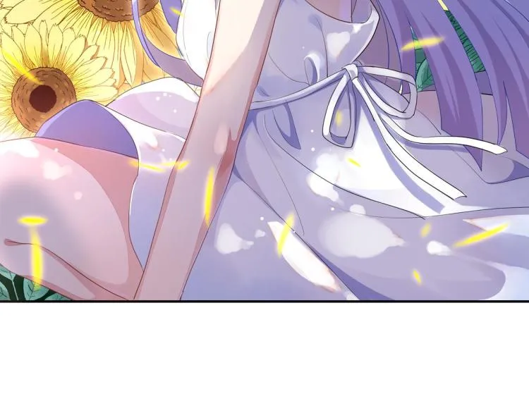 第35话 非你不可 第5页