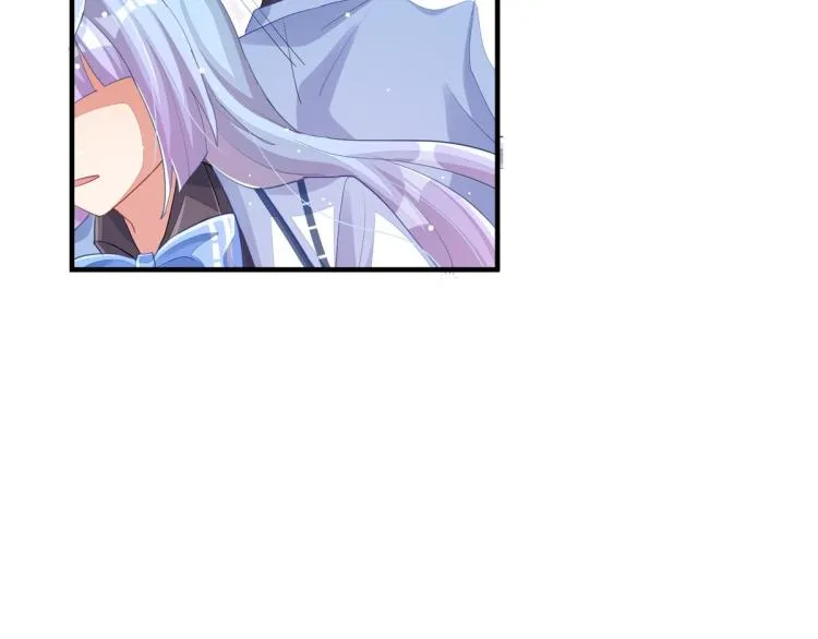 第35话 非你不可 第12页