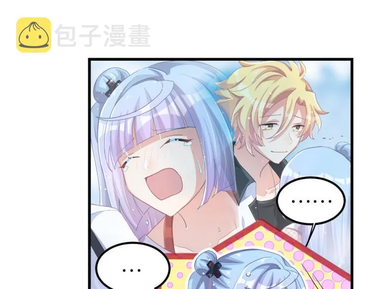 第35话 非你不可 第35页