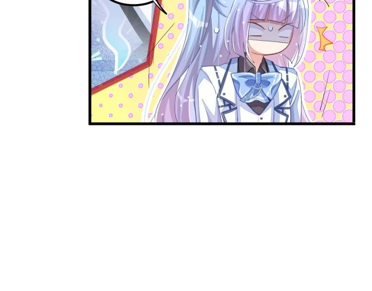 第35话 非你不可 第36页