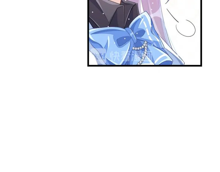 第35话 非你不可 第44页