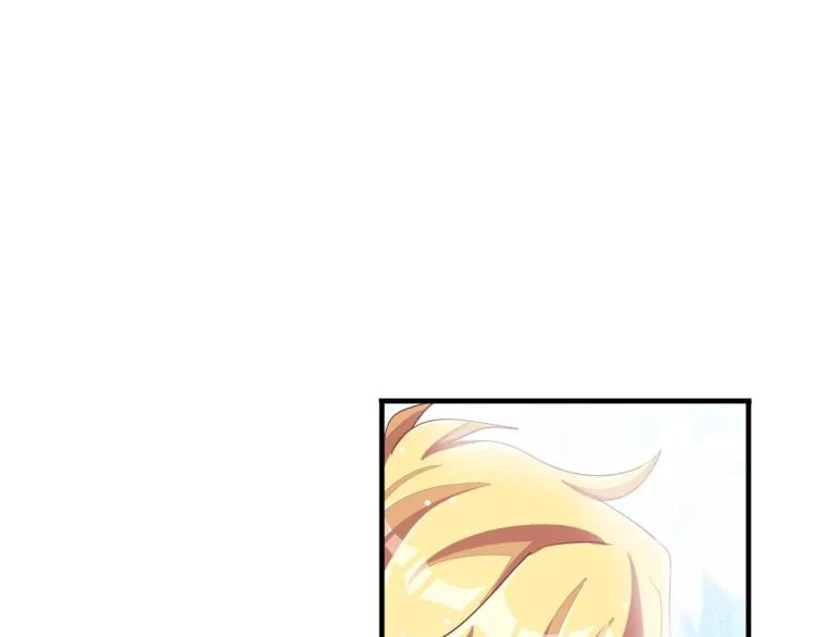 第35话 非你不可 第50页