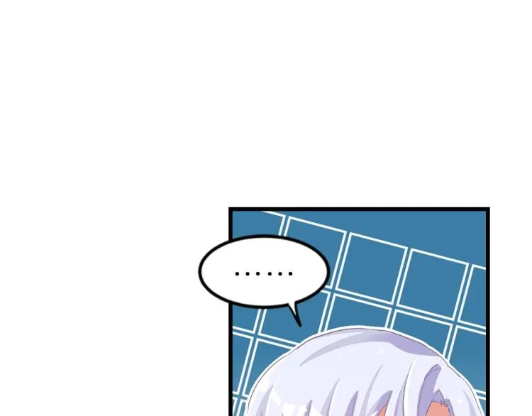 第35话 非你不可 第67页
