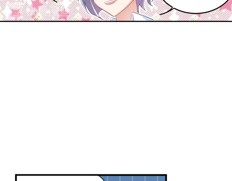 第35话 非你不可 第70页
