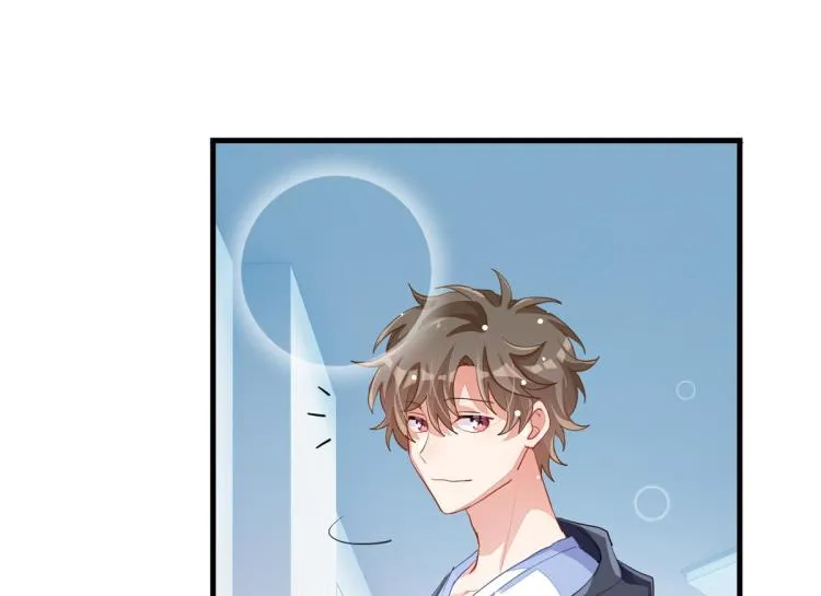 第35话 非你不可 第84页