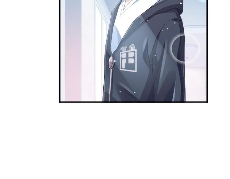 第35话 非你不可 第85页