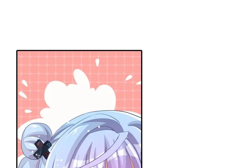 第35话 非你不可 第86页