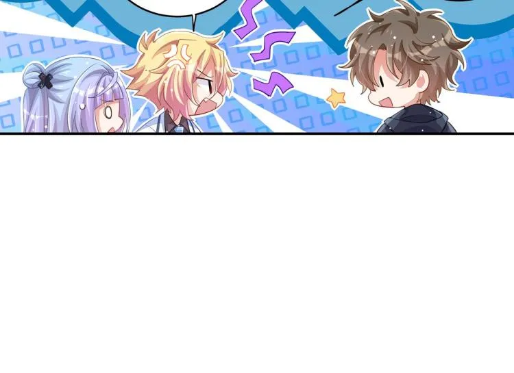 第35话 非你不可 第90页