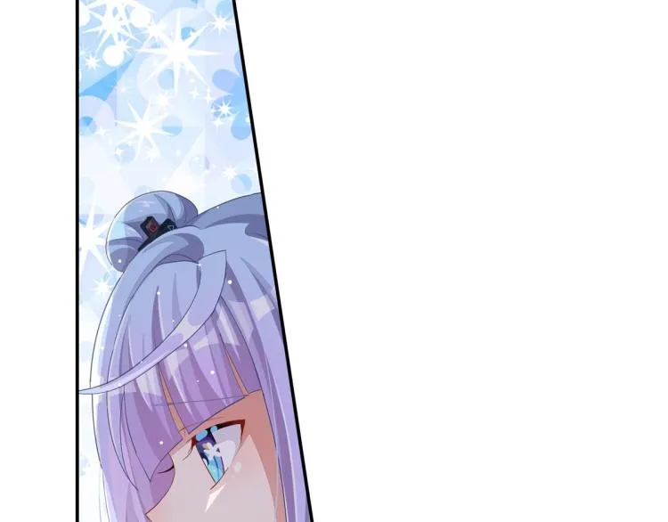 第35话 非你不可 第108页