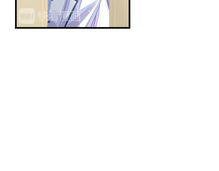 第35话 非你不可 第121页
