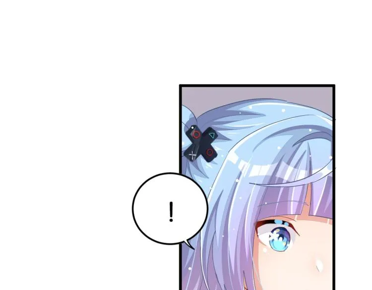 第35话 非你不可 第124页