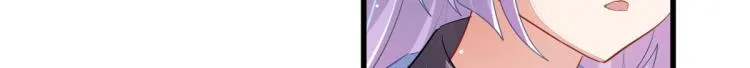 第35话 非你不可 第125页