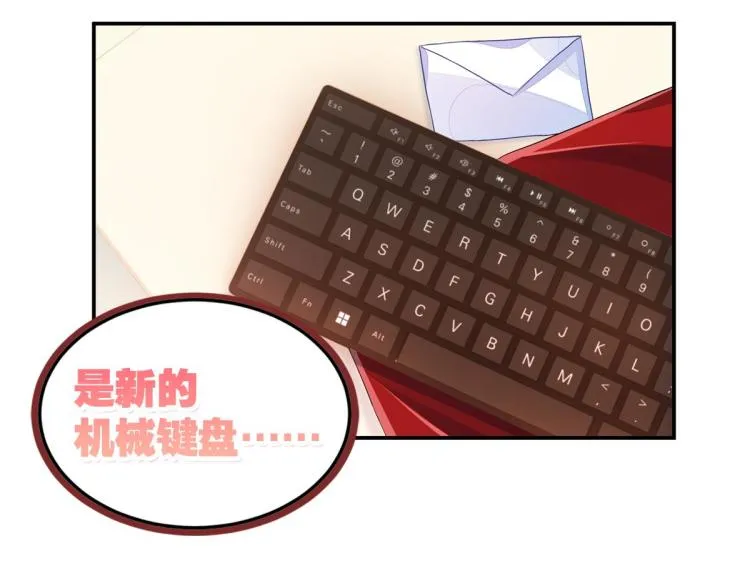 第35话 非你不可 第127页