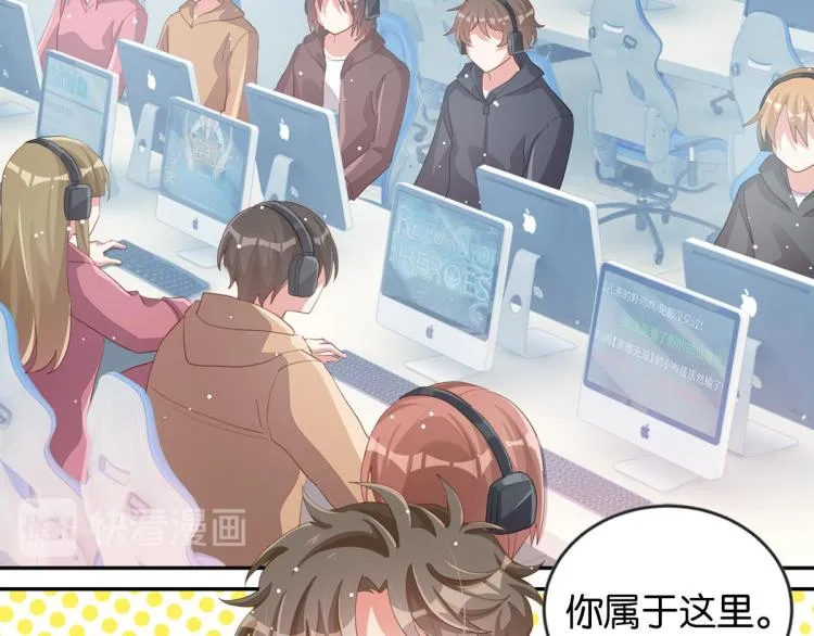 第35话 非你不可 第135页