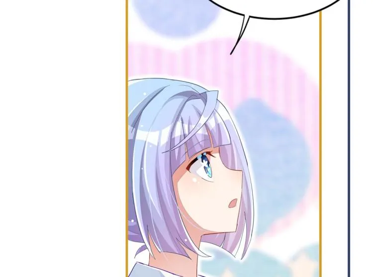 第35话 非你不可 第140页