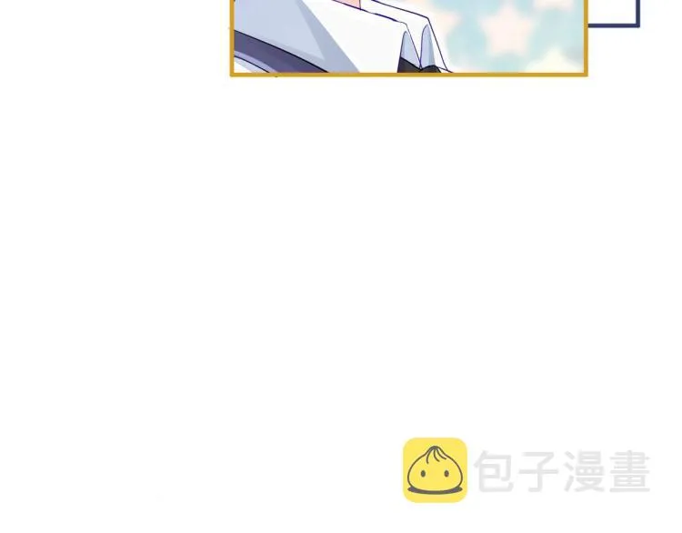 第35话 非你不可 第141页