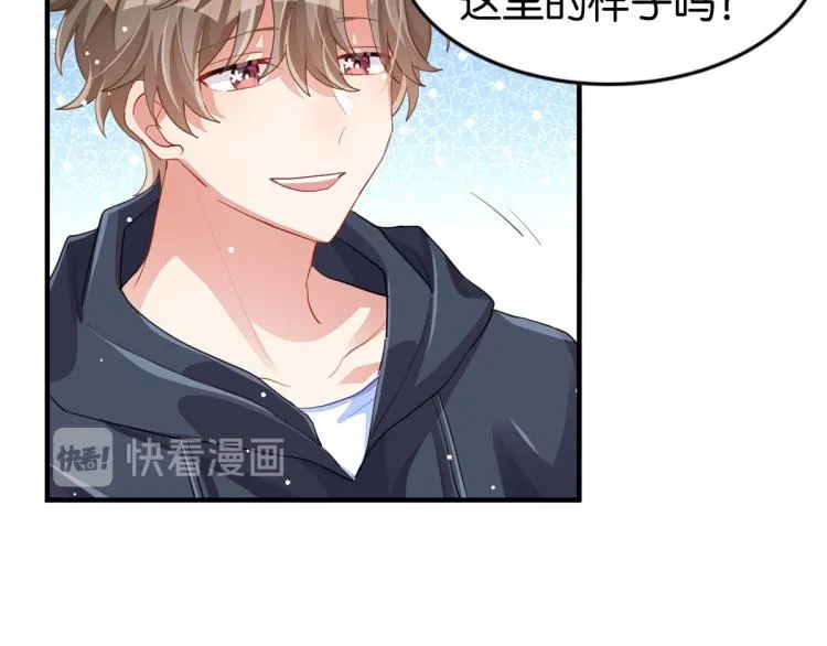 第35话 非你不可 第145页