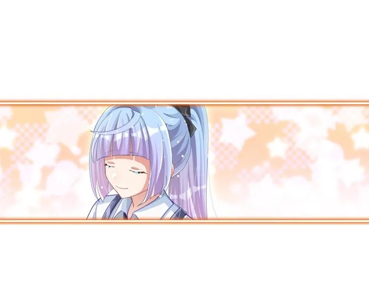 第35话 非你不可 第161页
