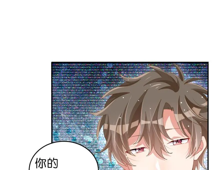 第35话 非你不可 第169页