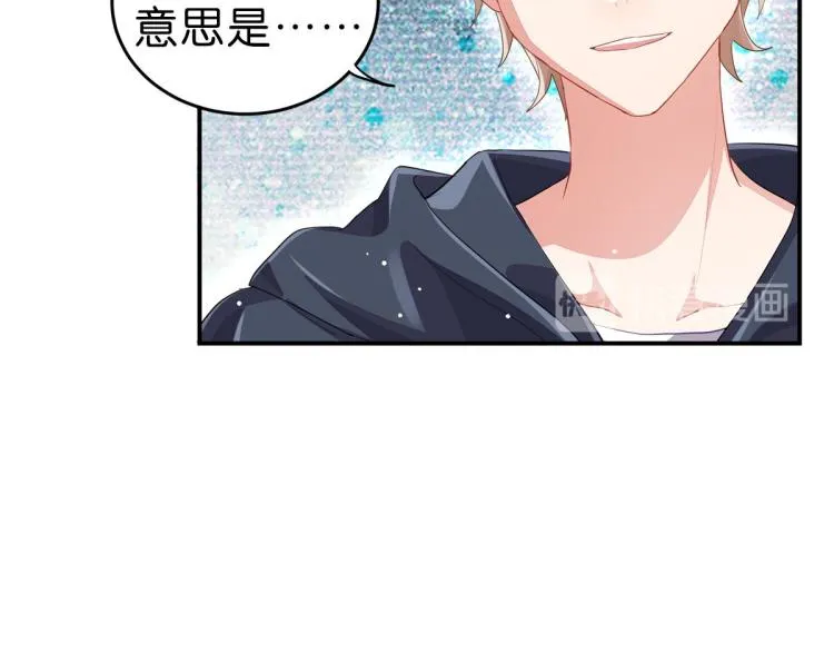 第35话 非你不可 第170页