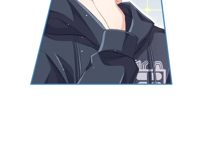第35话 非你不可 第197页