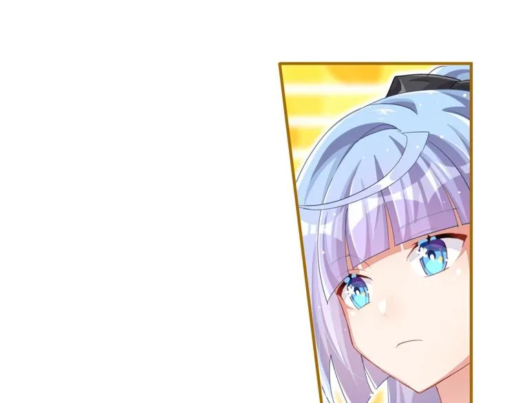 第35话 非你不可 第199页