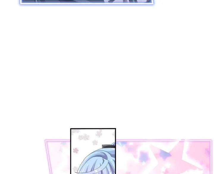 第35话 非你不可 第206页