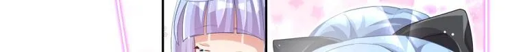 第35话 非你不可 第207页