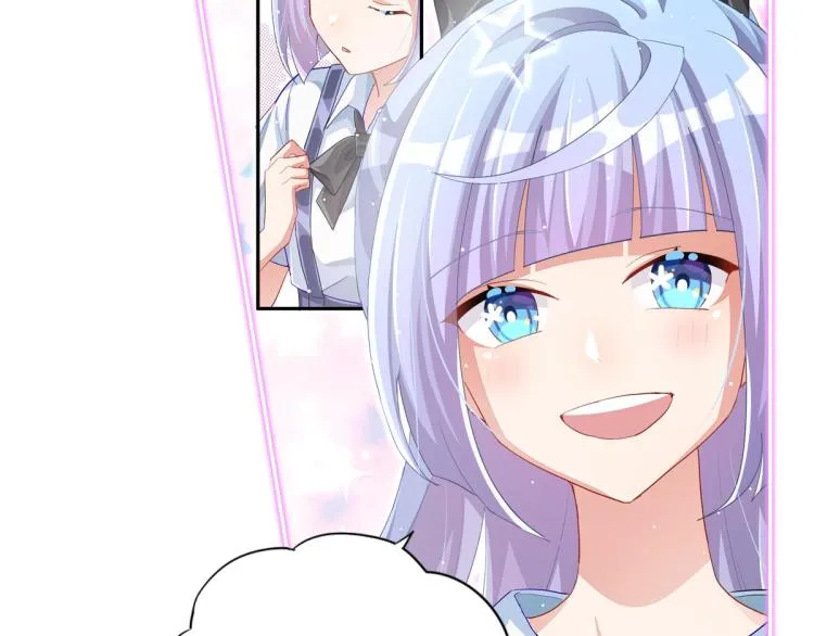 第35话 非你不可 第208页