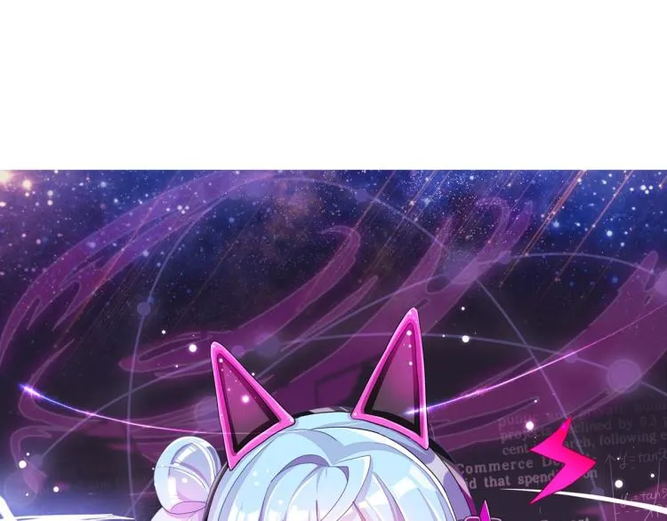 第34话 和心一爸爸的世纪会晤 第3页