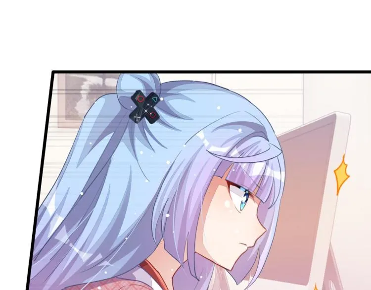 第34话 和心一爸爸的世纪会晤 第17页