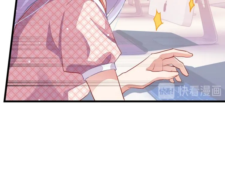 第34话 和心一爸爸的世纪会晤 第18页