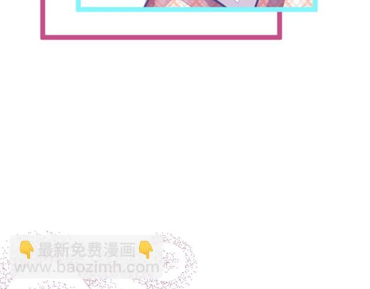 第34话 和心一爸爸的世纪会晤 第22页