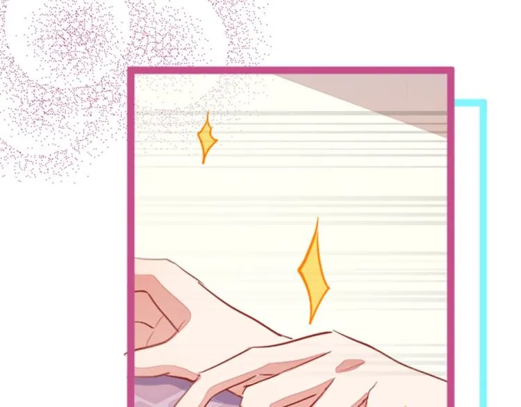 第34话 和心一爸爸的世纪会晤 第23页