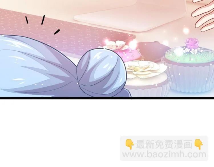 第34话 和心一爸爸的世纪会晤 第34页
