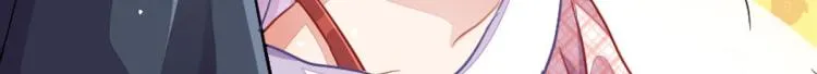 第34话 和心一爸爸的世纪会晤 第36页