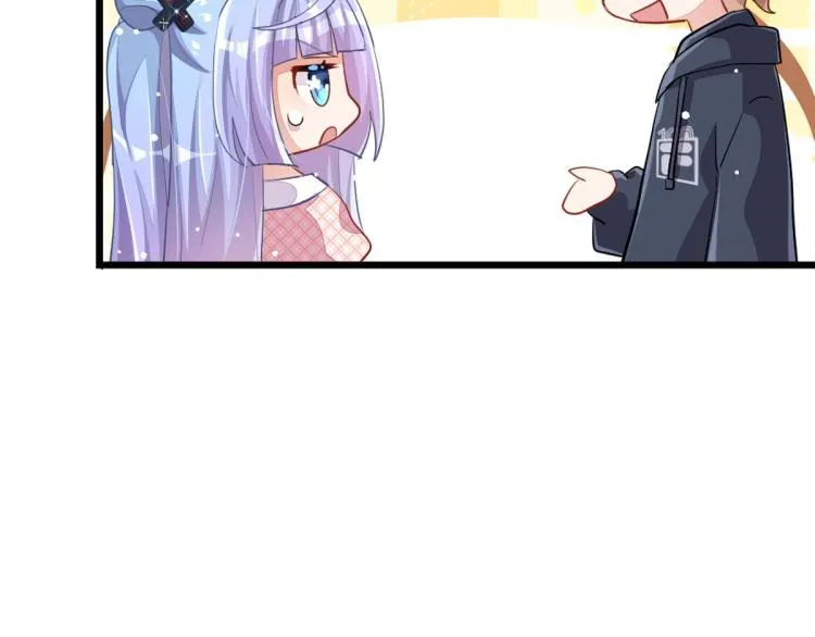 第34话 和心一爸爸的世纪会晤 第44页