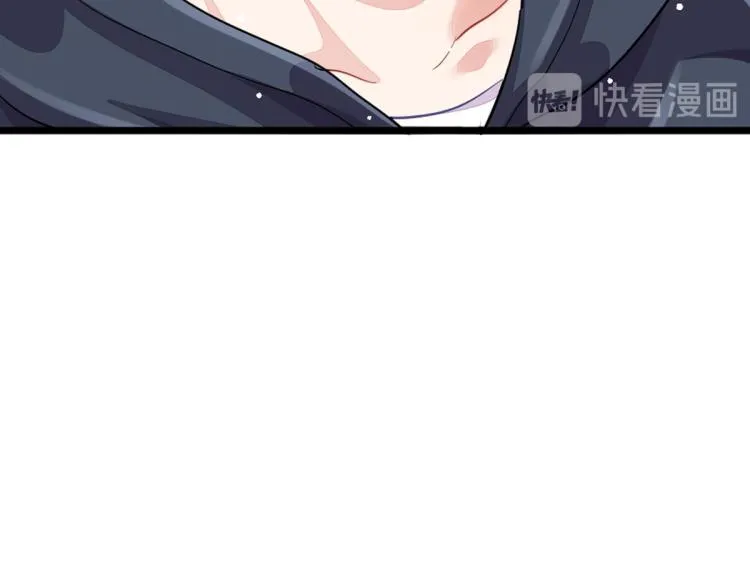 第34话 和心一爸爸的世纪会晤 第57页