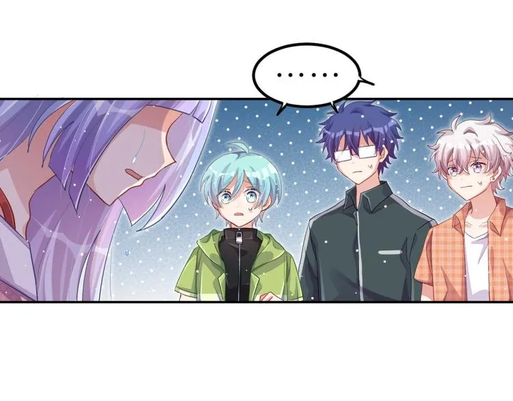 第34话 和心一爸爸的世纪会晤 第83页