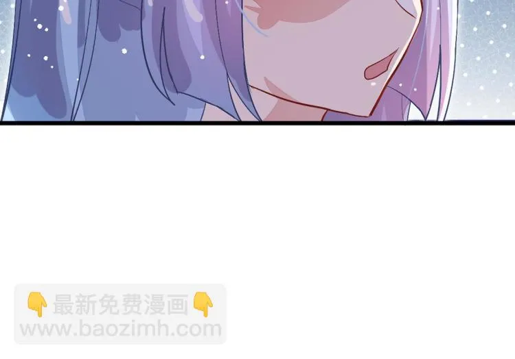 第34话 和心一爸爸的世纪会晤 第90页