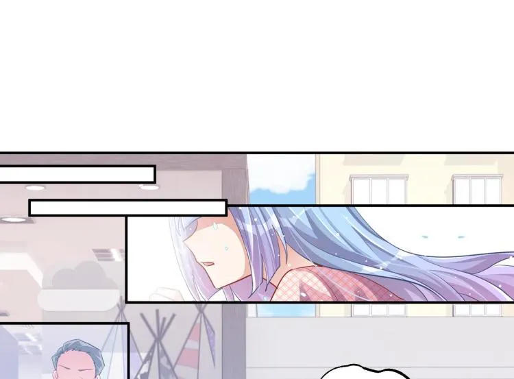 第34话 和心一爸爸的世纪会晤 第98页