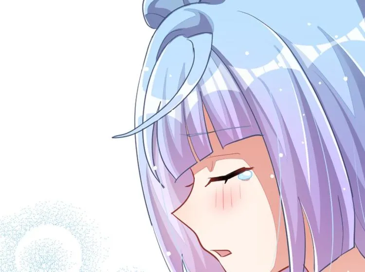 第34话 和心一爸爸的世纪会晤 第133页