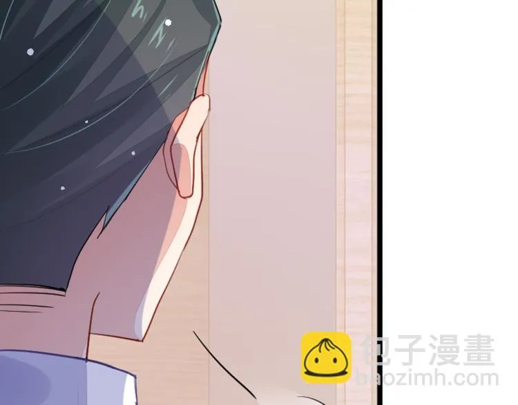 第34话 和心一爸爸的世纪会晤 第148页