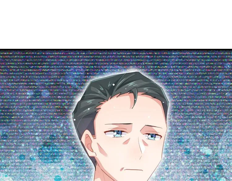 第34话 和心一爸爸的世纪会晤 第173页